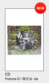 スクリーンショット 2015-02-07 20.21.34.png